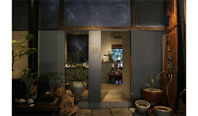 「藍」入口正面。